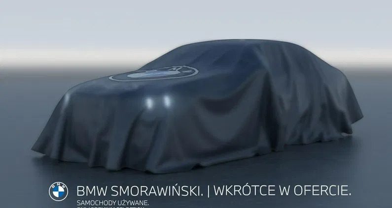 BMW X7 cena 569900 przebieg: 4550, rok produkcji 2023 z Koziegłowy małe 4